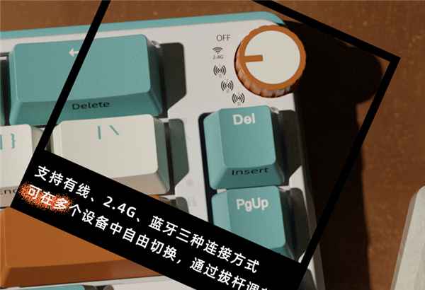 珂芝K68机械键盘评测