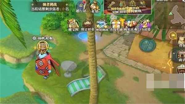航海王燃烧意志12月寻宝行动位置在哪里-航海王燃烧意志12月寻宝行动位置攻略
