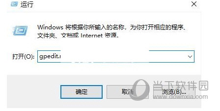 Win11桌面图标不能随意拖拽怎么办-win11无法拖动图标解决方法