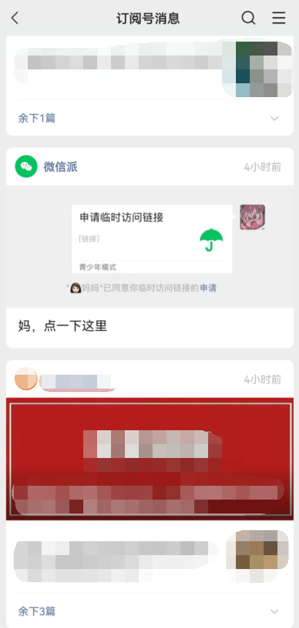 1669368917926231.png image.png