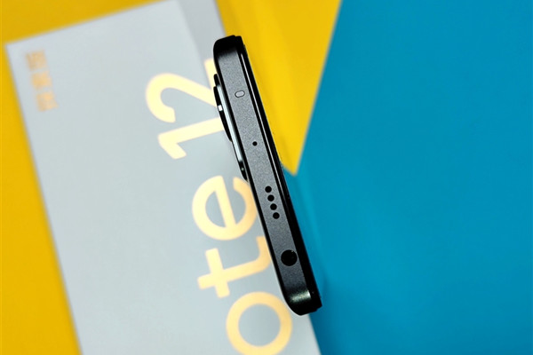 红米note12探索版有耳机孔吗-红米note12探索版是什么耳机接口