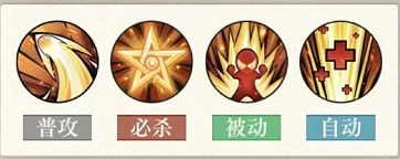 空之要塞启航星纭培养攻略