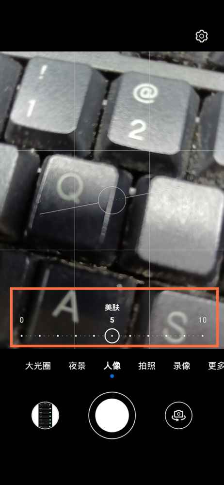 华为mate50pro怎么设置微信美颜-华为mate50pro如何设置微信美颜