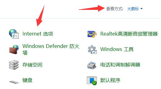 电脑win11如何开启gpu渲染