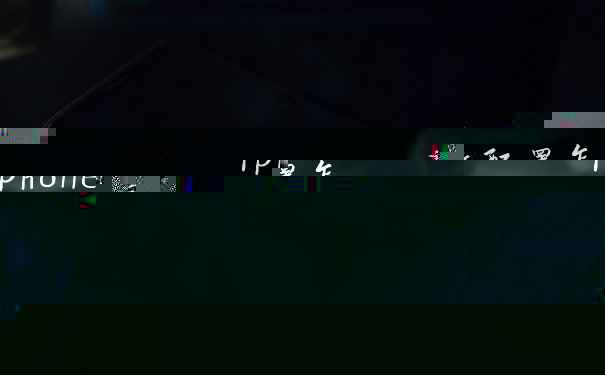 iphone13参数配置怎么样 iphone13参数配置详情