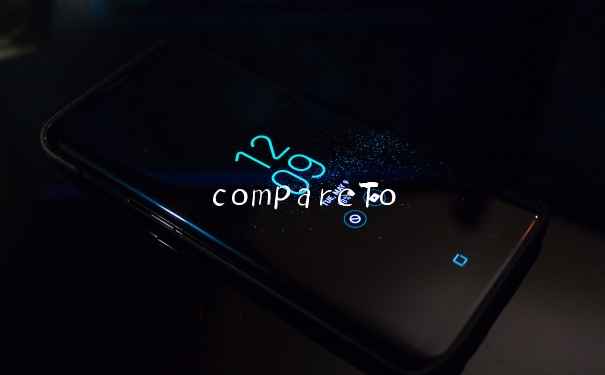 compareTo