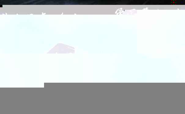 保卫萝卜3为什么只有6个主题 游戏主题介绍