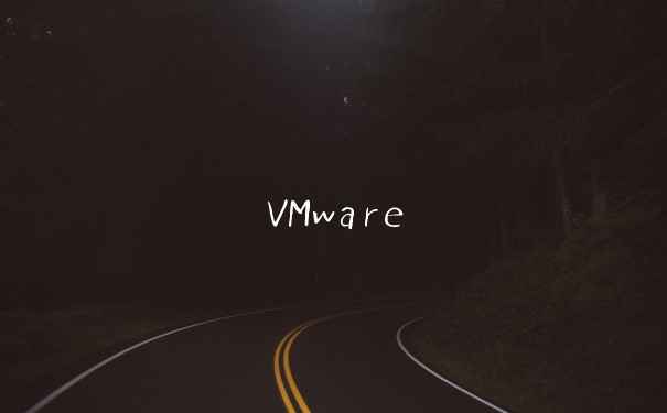 VMware