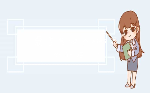 惠普笔记本win7怎么开启vt？