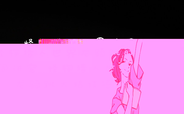 怪物猎人世界龙骑跳时间讲究 怪物猎人世界龙骑跳大招技巧