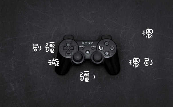 鍜挄闃呰鎬庝箞璁剧疆鏈楄(鍜挄闃呰璇煶鏈楄璁剧疆)