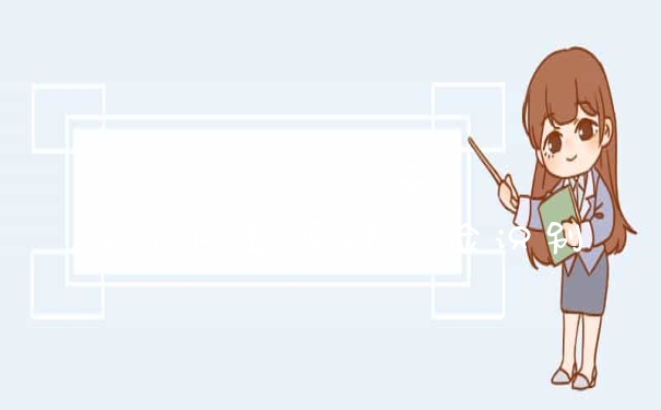 ios15.3.1系统咋用电源键人脸识别