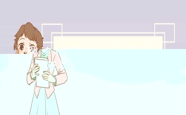 原神松果在哪里采集 原神松果分布图汇总