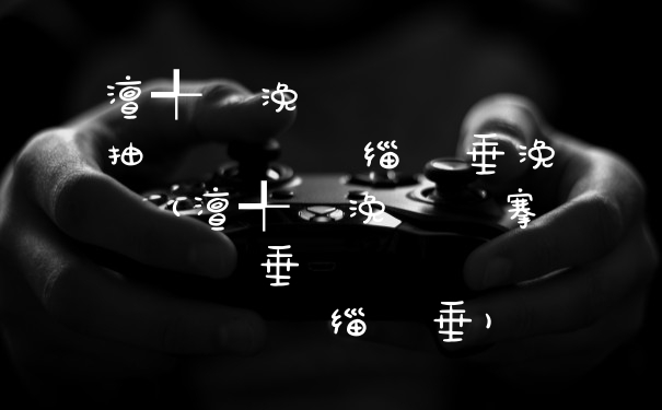 澶╃尗浼氬憳鎬庝箞鍏抽棴鑷姩缁垂浼氬憳(澶╃尗浼氬憳搴椾細鍛樿垂鎬庝箞鍙栨秷鑷姩缁垂)