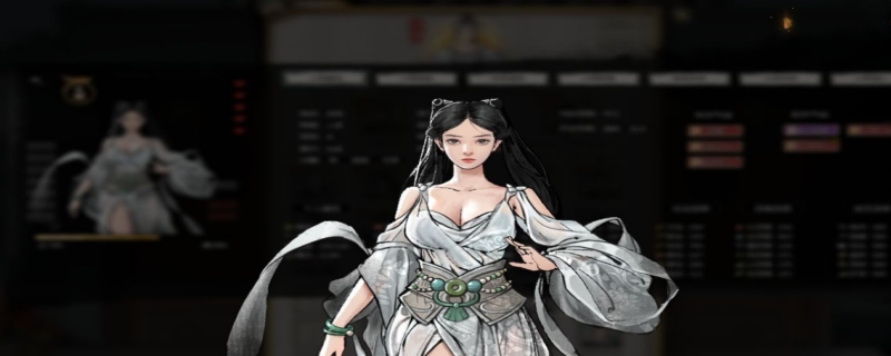 鬼谷八荒怎么生孩子