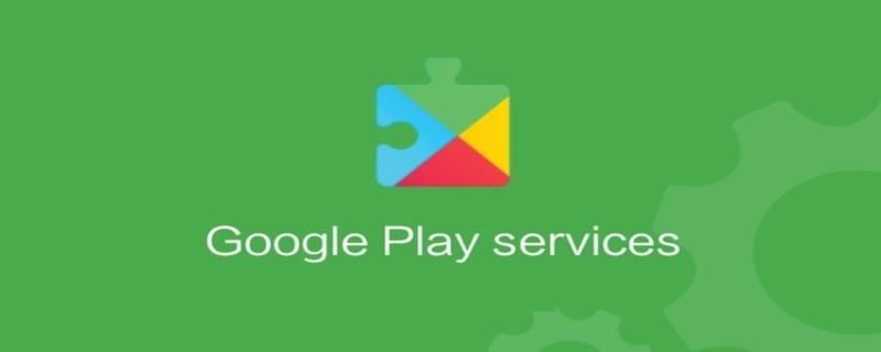 谷歌账号被停用了对游戏有影响吗