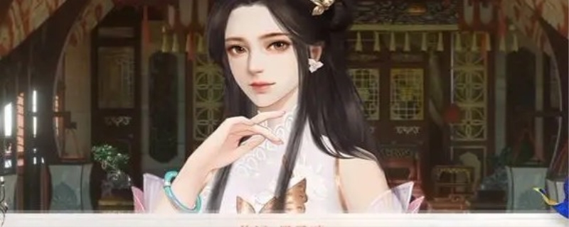 深宫曲怎么让皇上抱你上朝