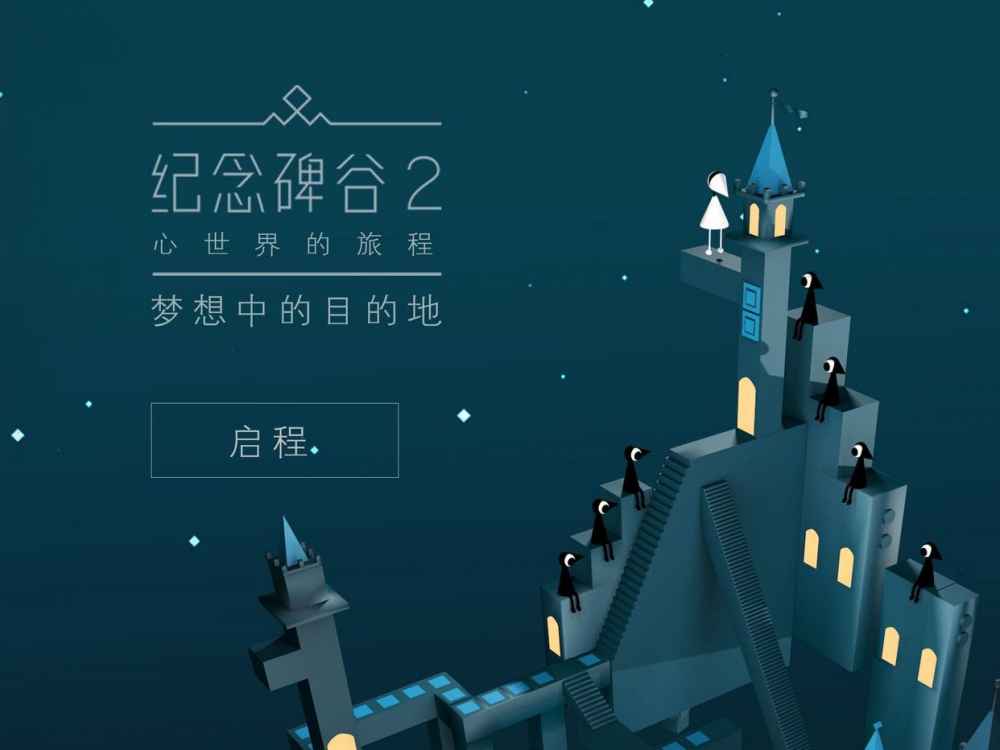 好玩单机游戏手游推荐（ 2023有趣的单机手游推荐）