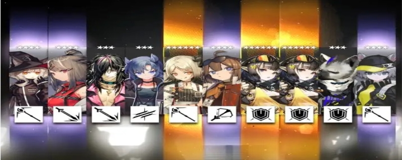 明日方舟账号怎么注销