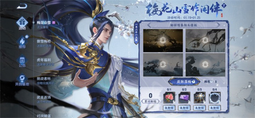 王者荣耀小野怪是什么 小野怪指哪些野怪