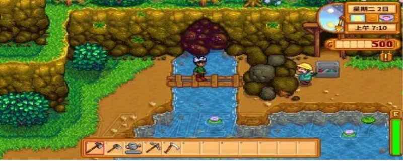 星露谷物语银河之魂怎么得到