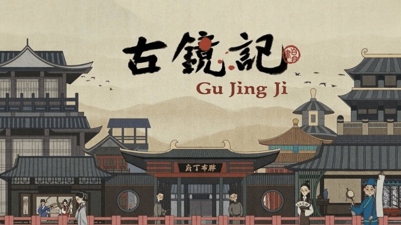 好玩单机游戏手游推荐（ 2023有趣的单机手游推荐）
