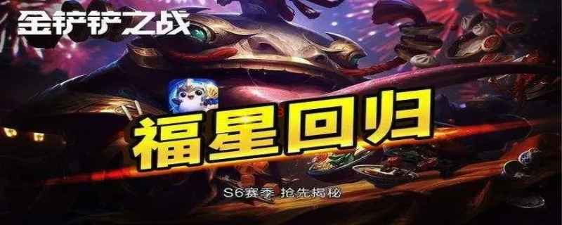 魔蕴给谁比较好