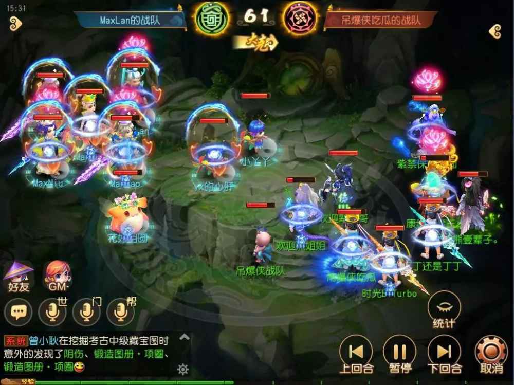 梦幻手游龟速宝宝多少速度合格？龟速宠物养成攻略