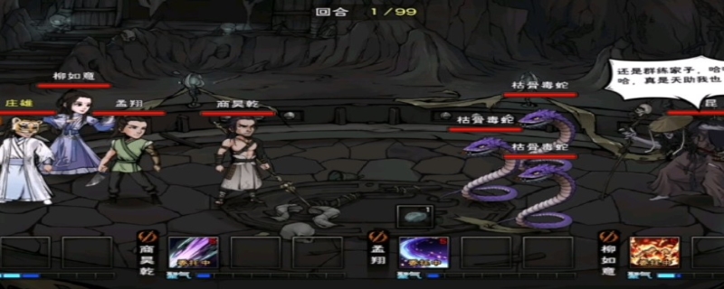 烟雨江湖文房四宝在哪里买