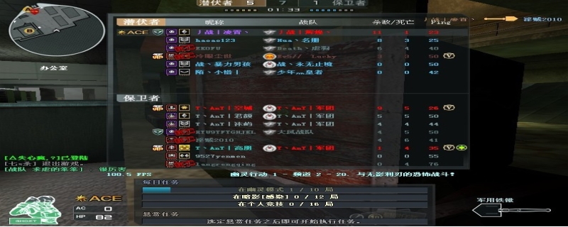 cf北部大区有几种