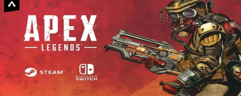 apex英雄在steam叫什么