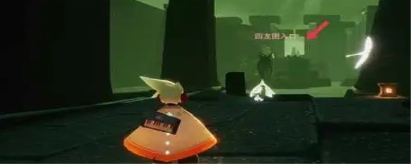 光遇巨兽荒原的神坛在哪