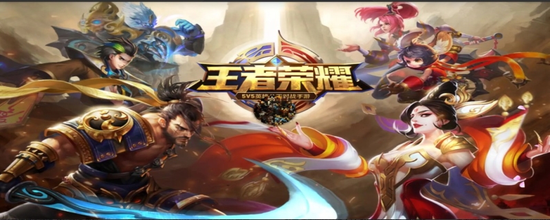 王者荣耀ios和安卓能一起玩吗(王者荣耀苹果安卓账号互通吗)