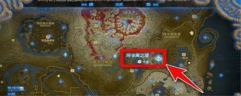 阿卡莱之塔怎么上去