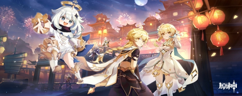 原神注销账号要多久