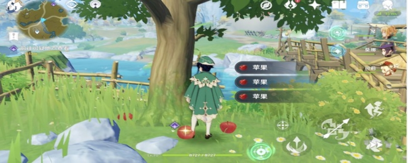 原神苹果和安卓互通吗