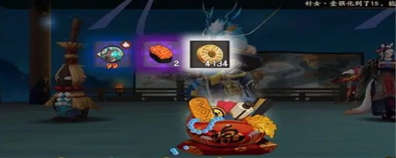 阴阳师金币怎么来的快