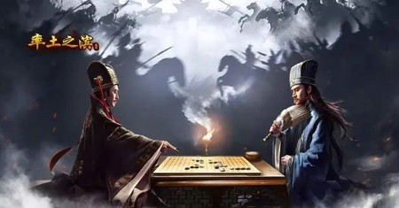 率土之滨张角三势阵最强搭配-2023版本最强阵容配置排行榜