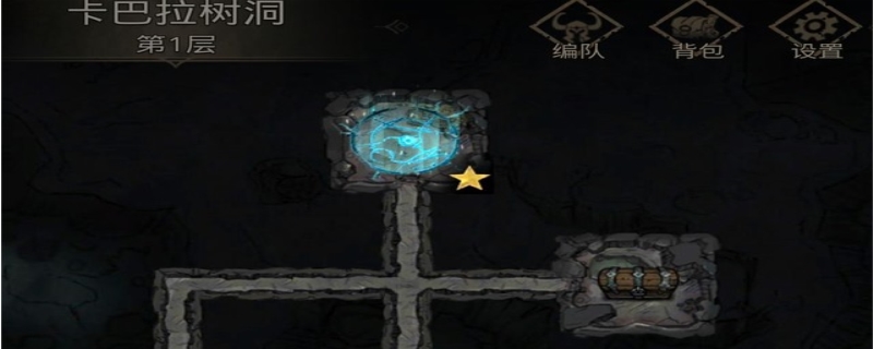 地下城堡3银月谷怎么去下一个图