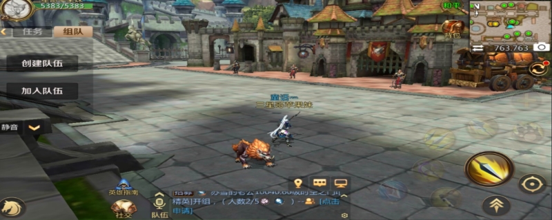 我叫mt4游侠猎人怎么样（我叫MT4攻略）