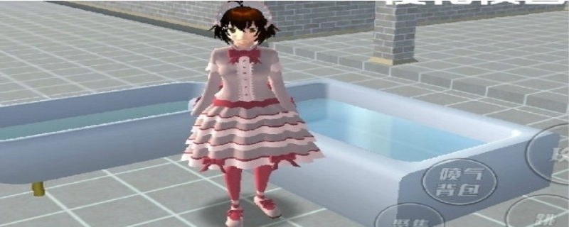 樱花校园模拟器怎么联机玩双人(附联机教程)