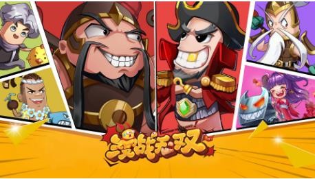 漫战无双哪个武将厉害-漫战无双魔关羽升星需要什么武将