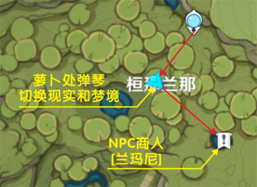 原神树王圣体菇npc购买位置一览 树王圣体菇在哪买