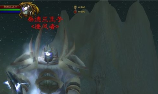 魔兽世界风剑任务在哪里接-wow风剑任务全流程介绍
