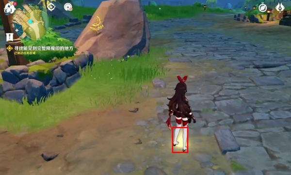 原神完整降魔印在哪-原神降魔印位置到了不触发的教程