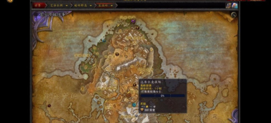 魔兽世界荣耀印记怎么刷-魔兽世界荣耀印记兑换明细