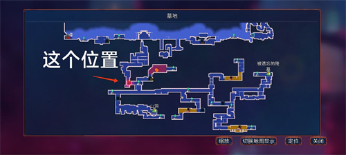 重生细胞月光花钥匙在哪 月光花钥匙位置介绍
