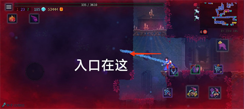 重生细胞月光花钥匙在哪 月光花钥匙位置介绍
