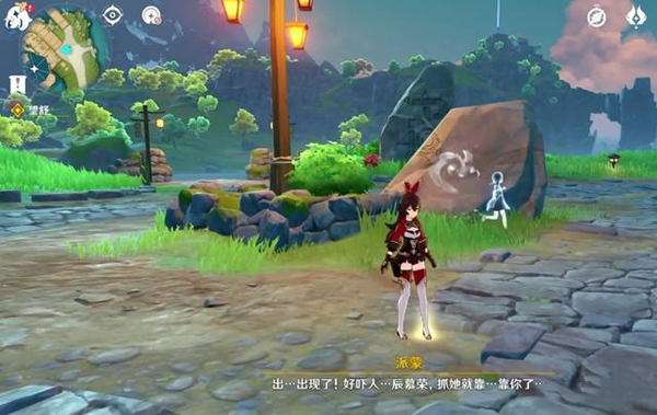 原神完整降魔印在哪-原神降魔印位置到了不触发的教程