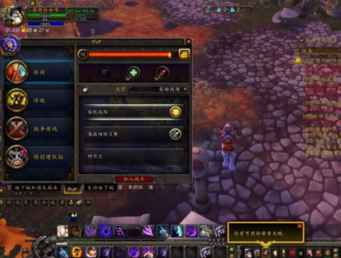 魔兽世界荣耀印记怎么刷-魔兽世界荣耀印记兑换明细